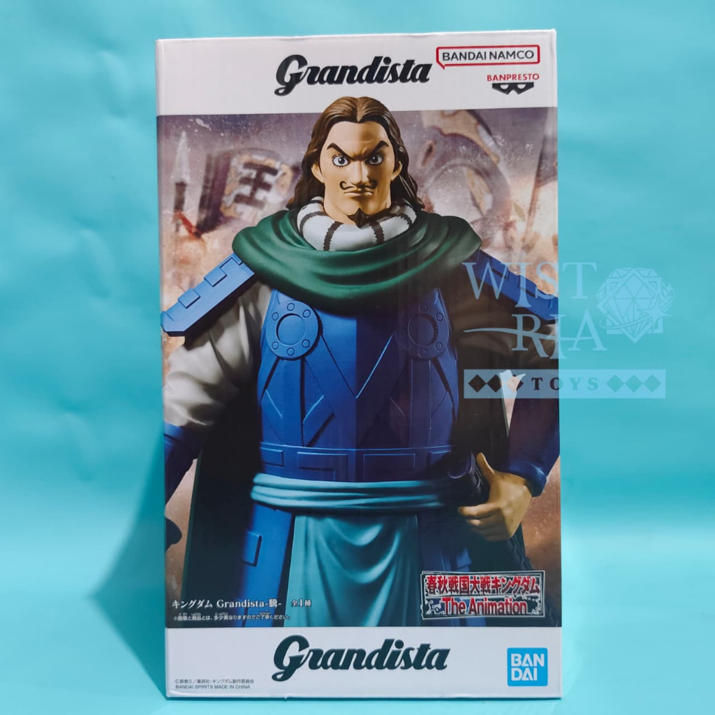 Banpresto Kingdom - Grandista Tou