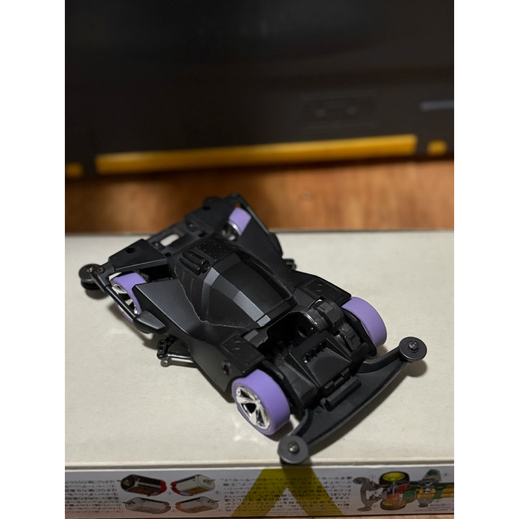 Tamiya sfm STB original brocken gigant