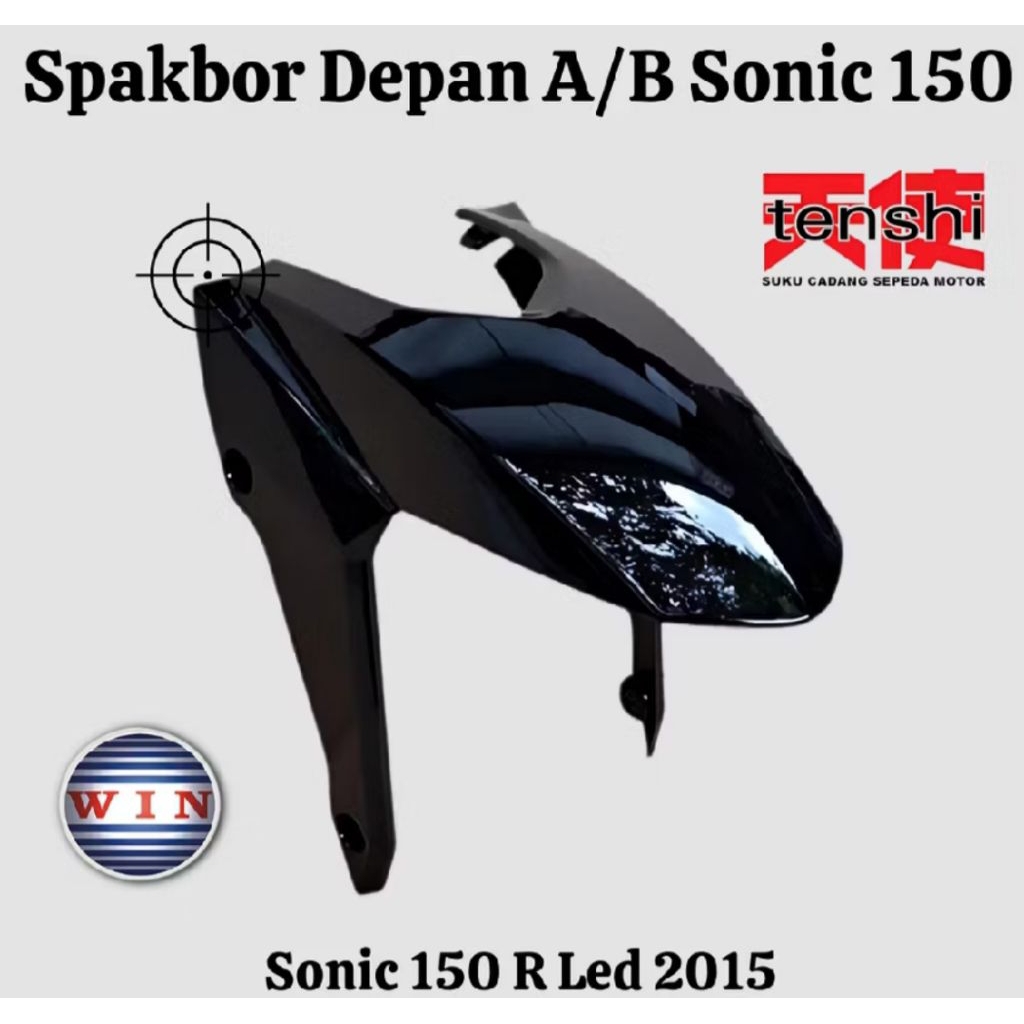 spakbor depan Sonic 150 R non original hitam