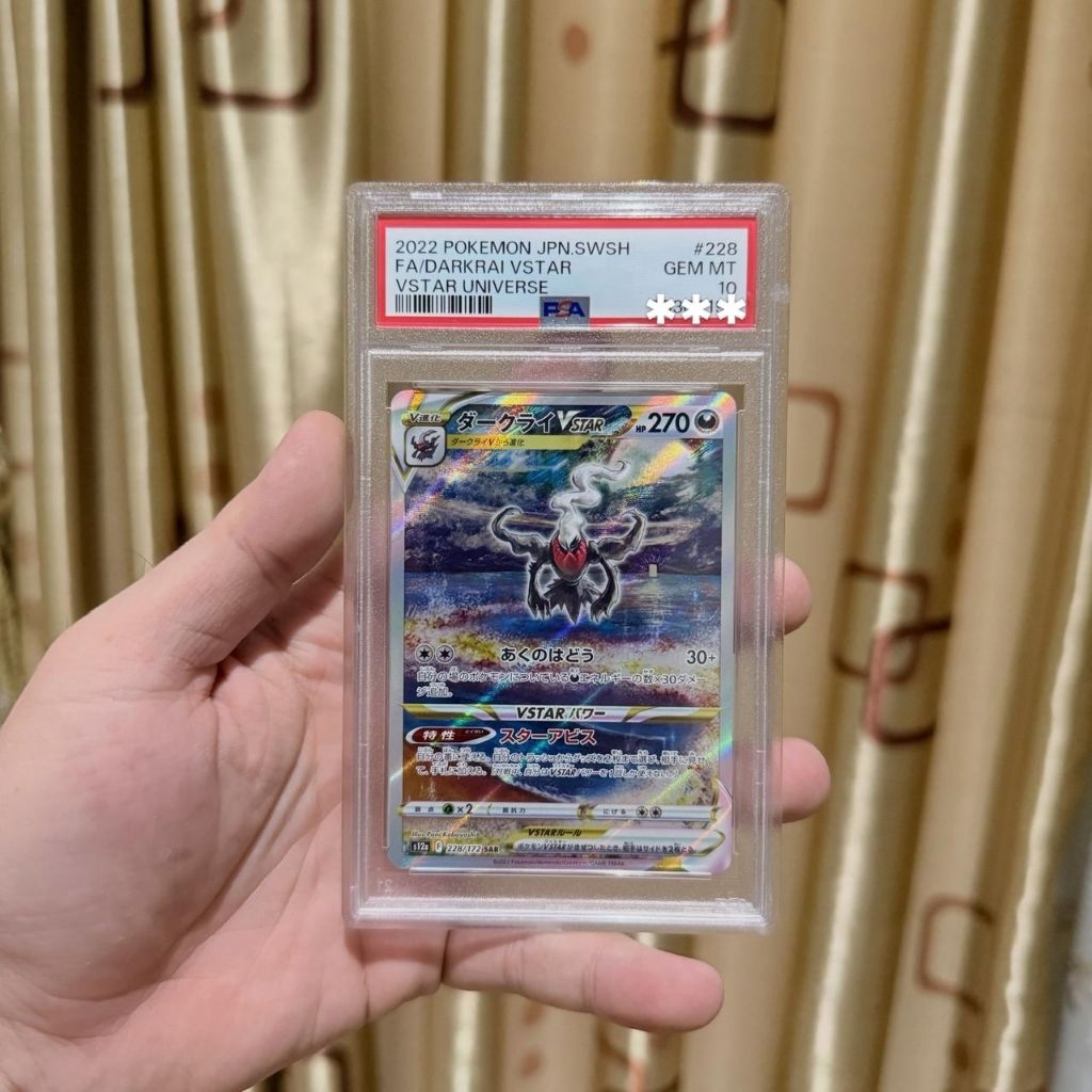 SLAB PSA Darkrai VSTAR 228/172 Japanese Pokémon Card – VSTAR Universe SAR Japanese