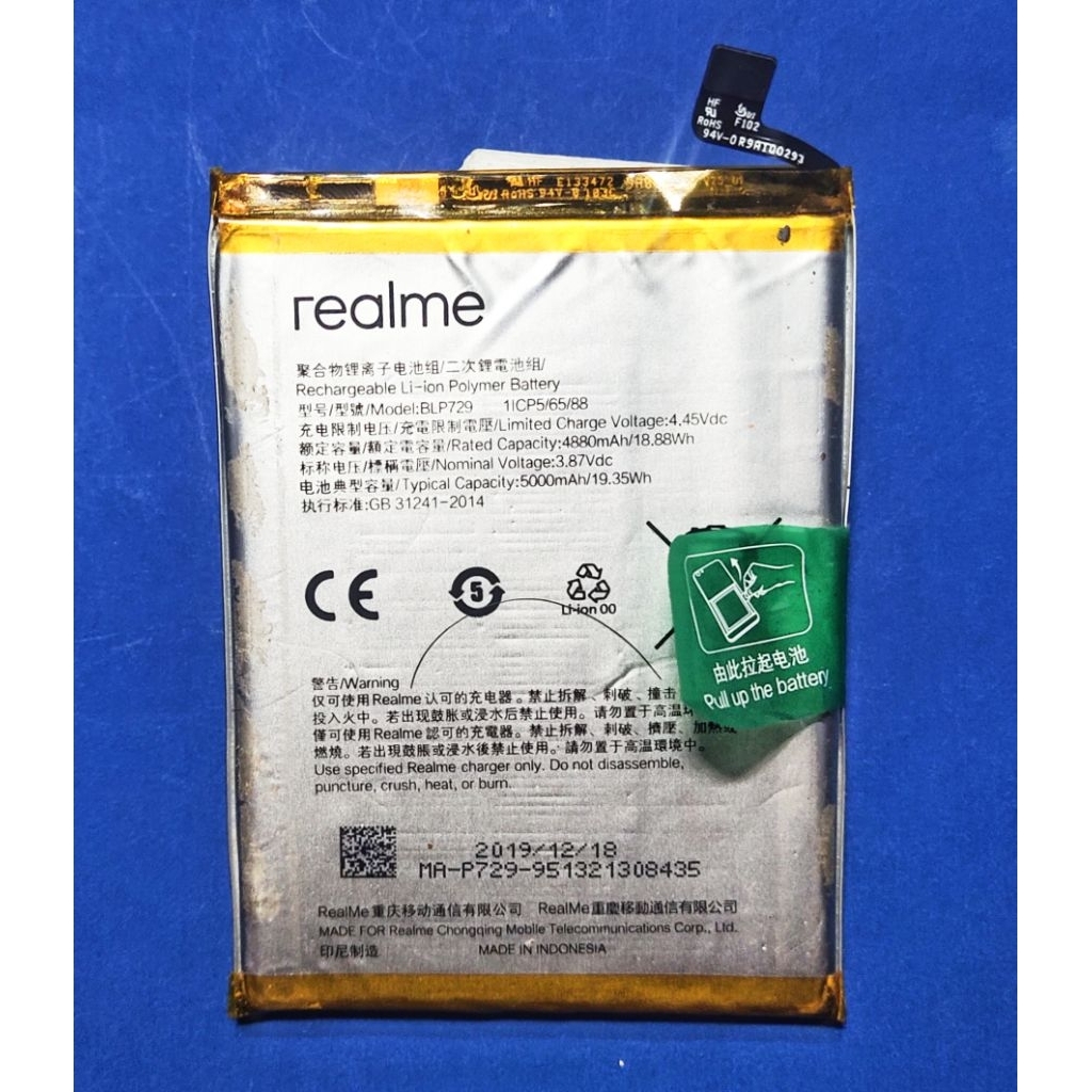 BATRE BATERAI REALME C3 NORMAL ORIGINAL COPOTAN