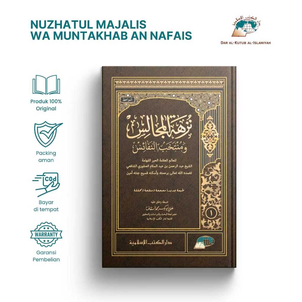 NUZHATUL MAJALIS | Kitab Dkislamiyah