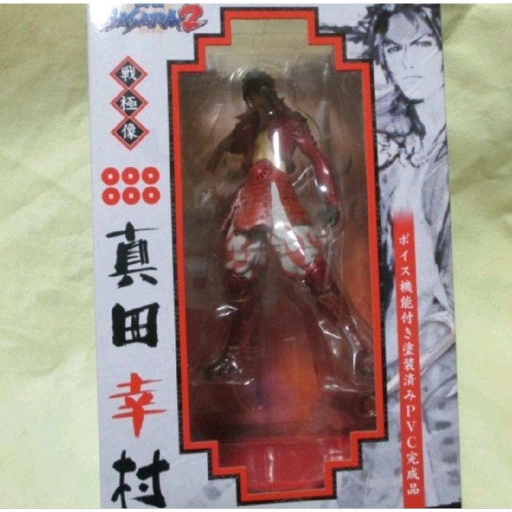 Sanada Yukimura - Sengoku Basara 2 , Kotobukiya