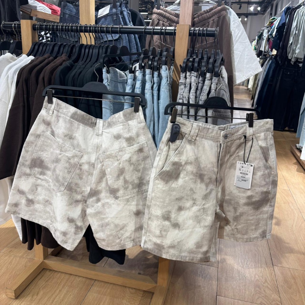 JASTIP. Jeans Pendek Bershka (MAN)