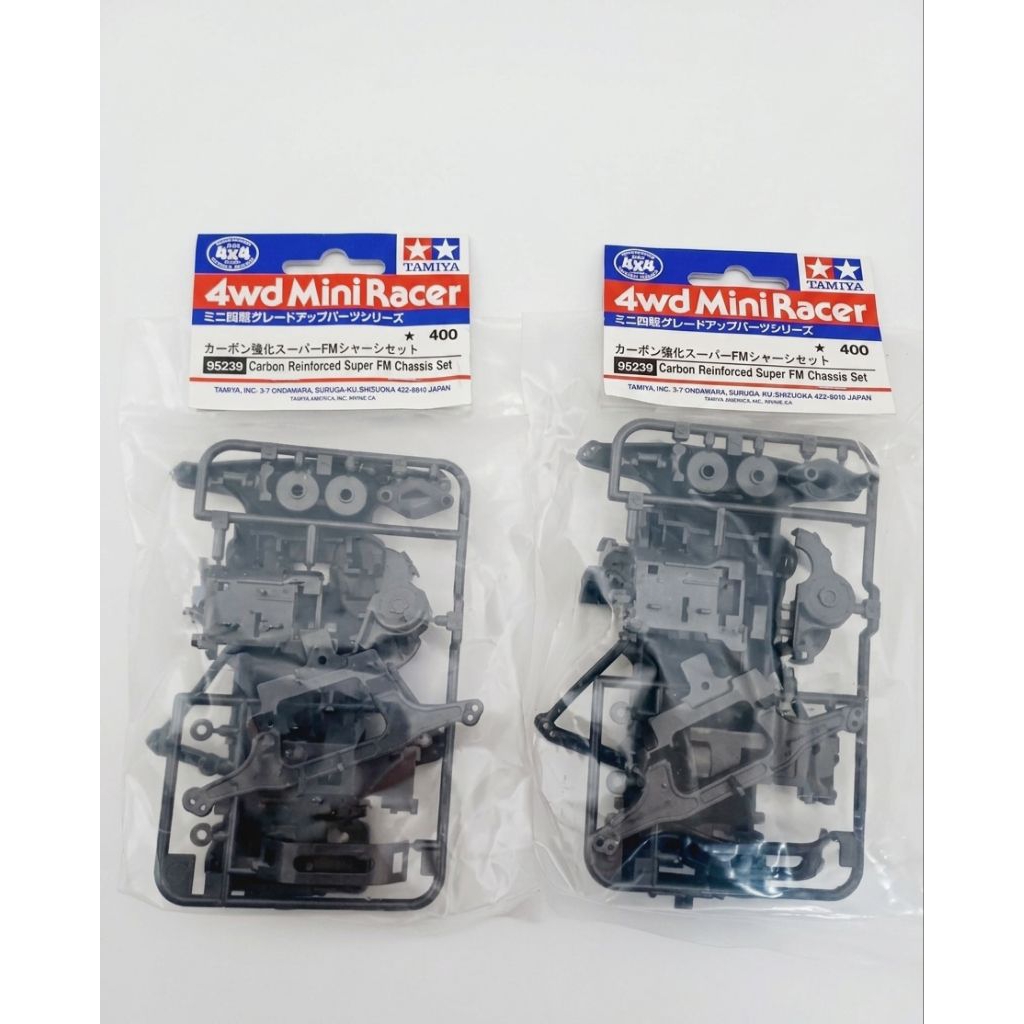 chassis sfm carbon
