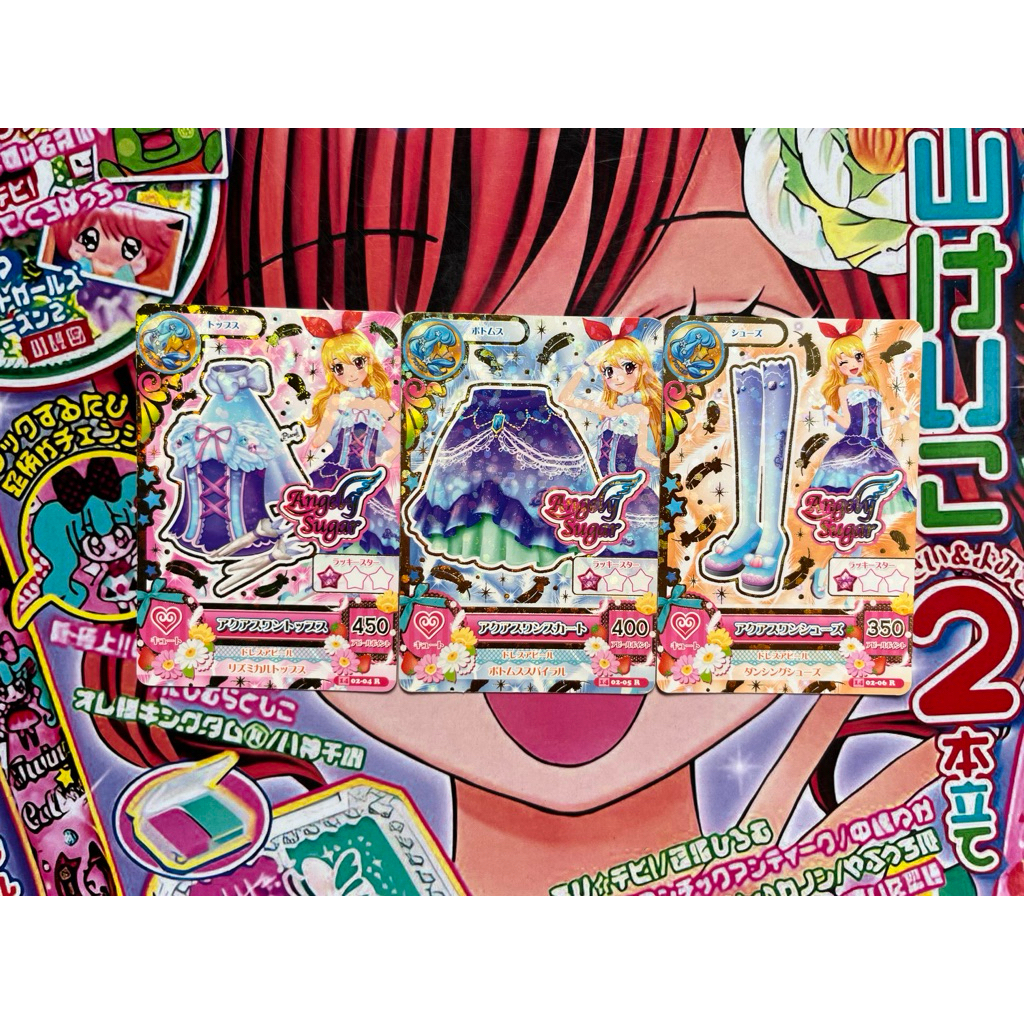 Kartu Aikatsu Ichigo Hoshimiya Angely Sugar Aqua Swan Coord Zodiac Rare Card Set Jepang Tops Bottoms