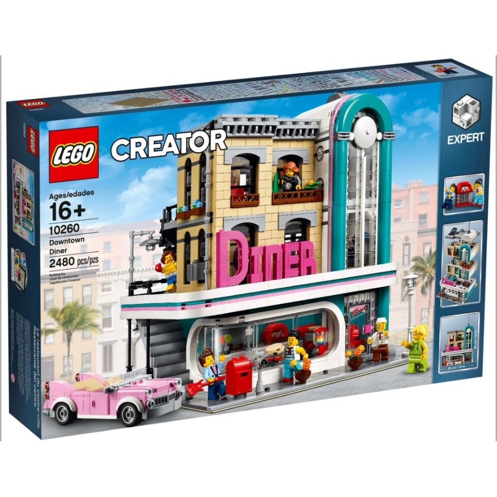 Lego Creator 10260 Downtown Dinner