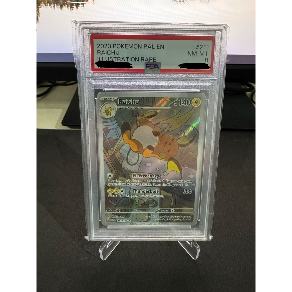 Raichu Paldean fates #211 / 193 English PSA 8 Pokemon