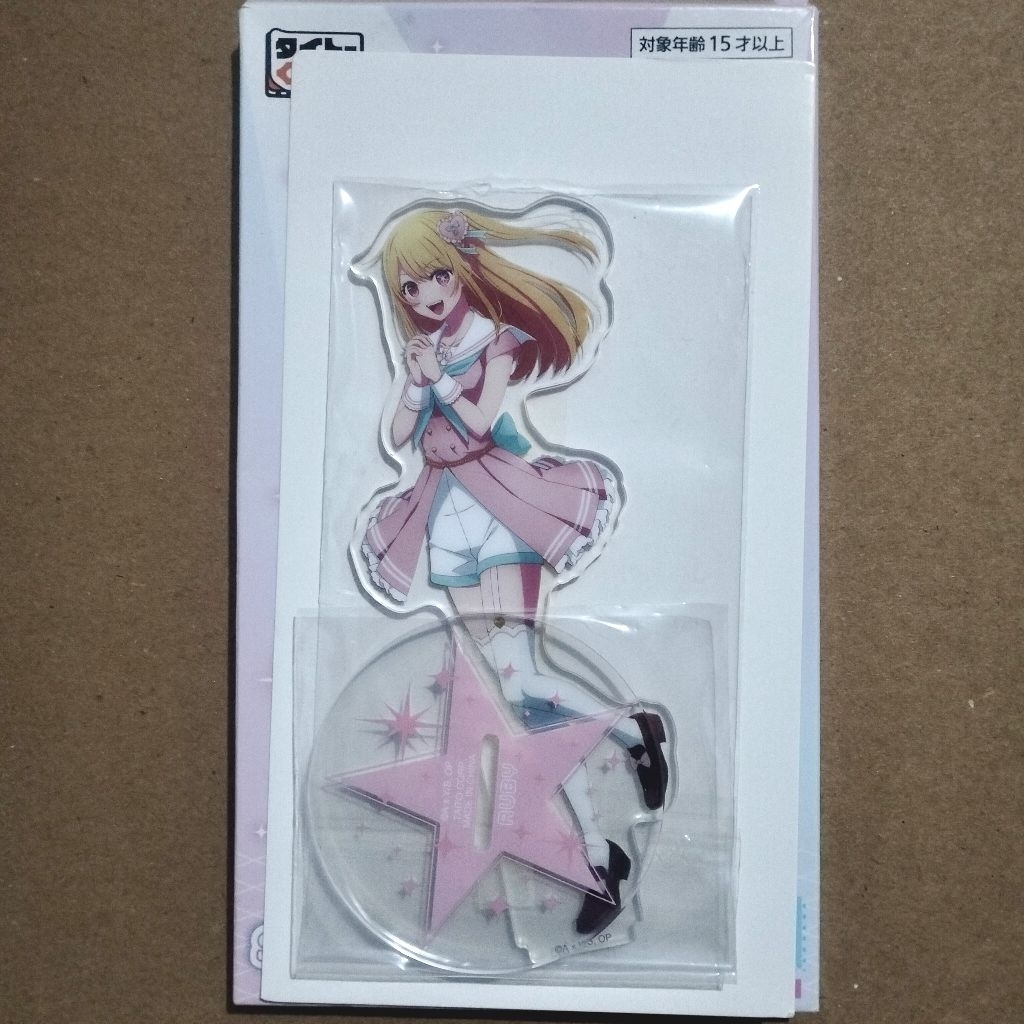 UPDATE 2.5 | official merchandise anime oshi no ko aqua, ruby