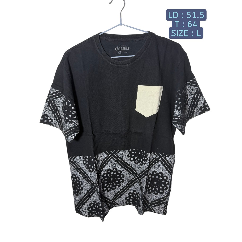 PRELOVED Kaos Atasan Pria Dewasa Merek Details