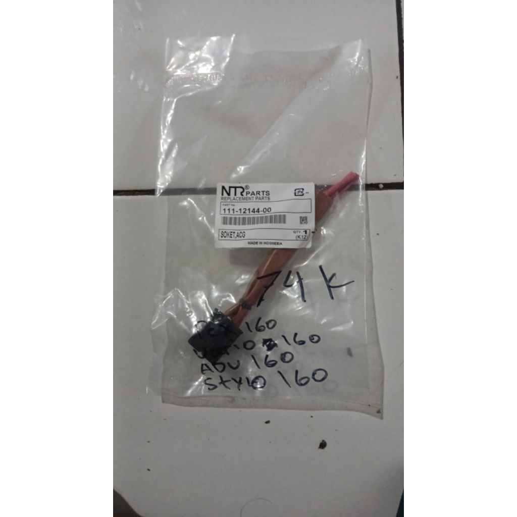 soket acg ecm vario 160 adv 160 pcx 160 stylo