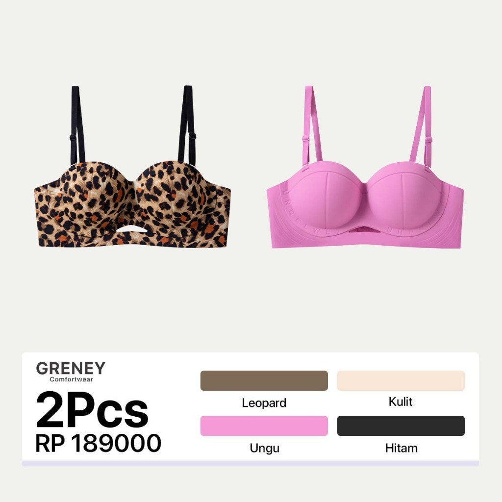 GRENEY Paket 2 PCS Bra Wanita, Cup 3D Model Coconut, Desain Mengumpulkan & Penopang, Tanpa Kawat Tan