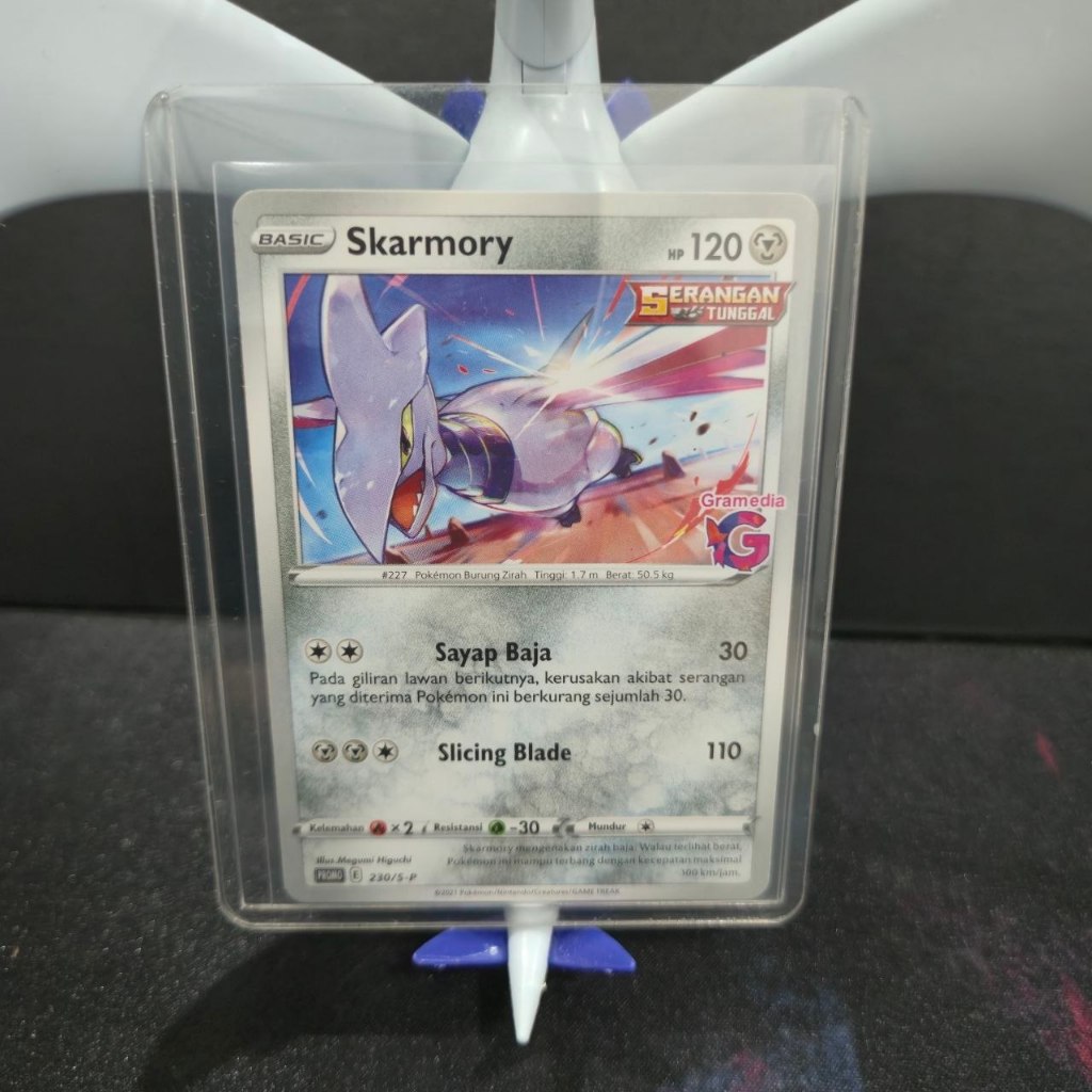 Skarmory Promo Gramedia 230/S-P Pokemon IND