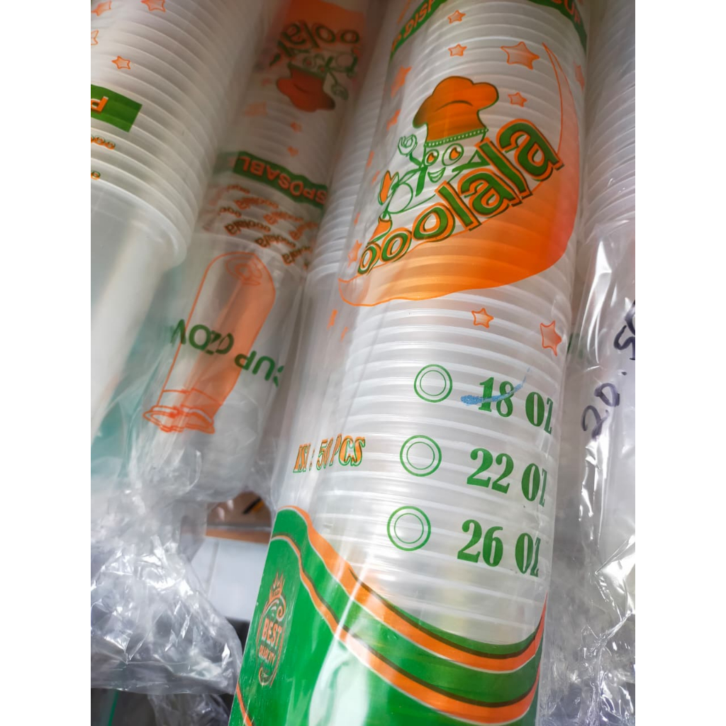 CUP 18 OZ OLALA