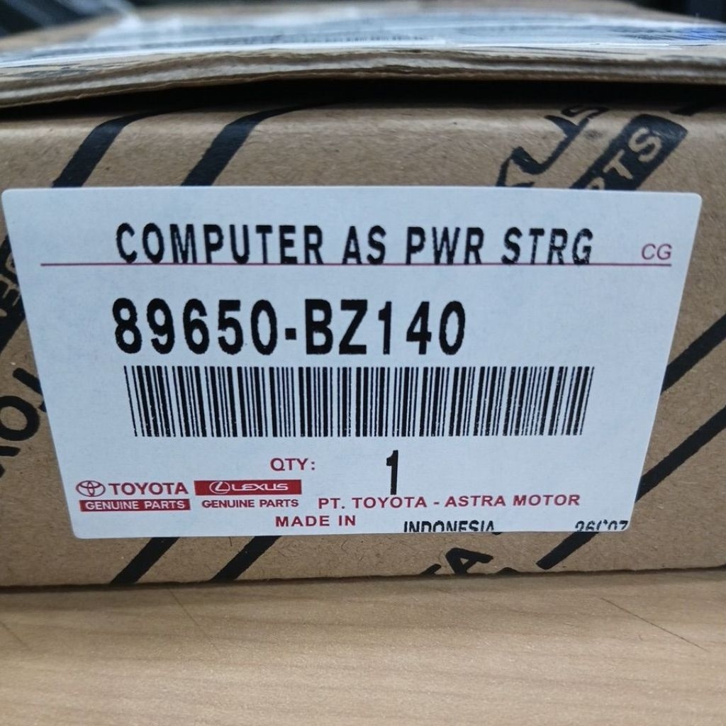 Computer power stering 89650-bz140