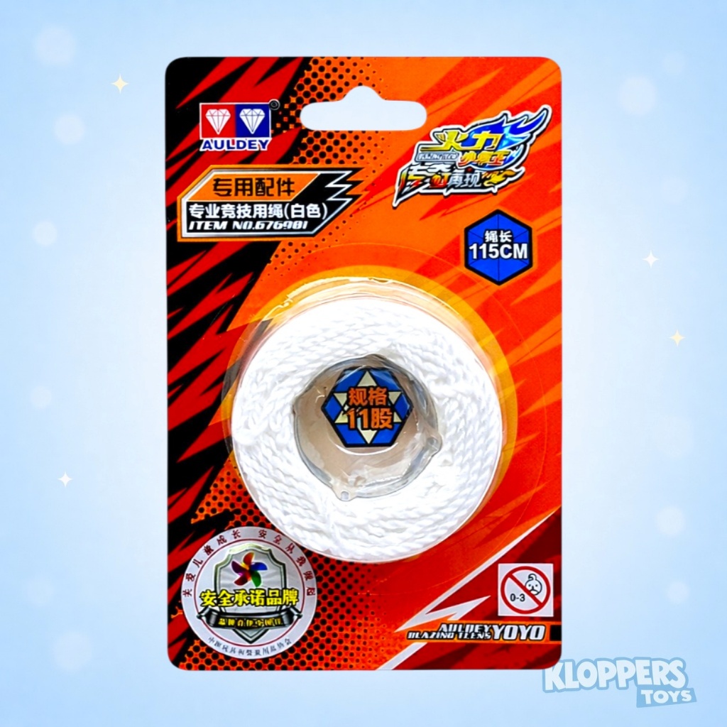 Tali Yoyo Auldey Putih - String Yoyo Auldey