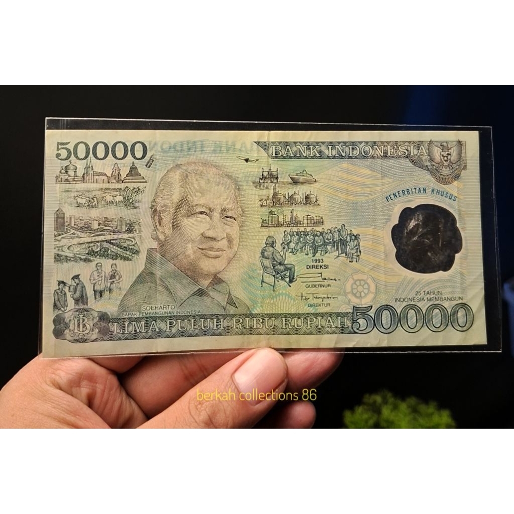 uang 50 ribu rupiah polymer seri suharto tahun 1993