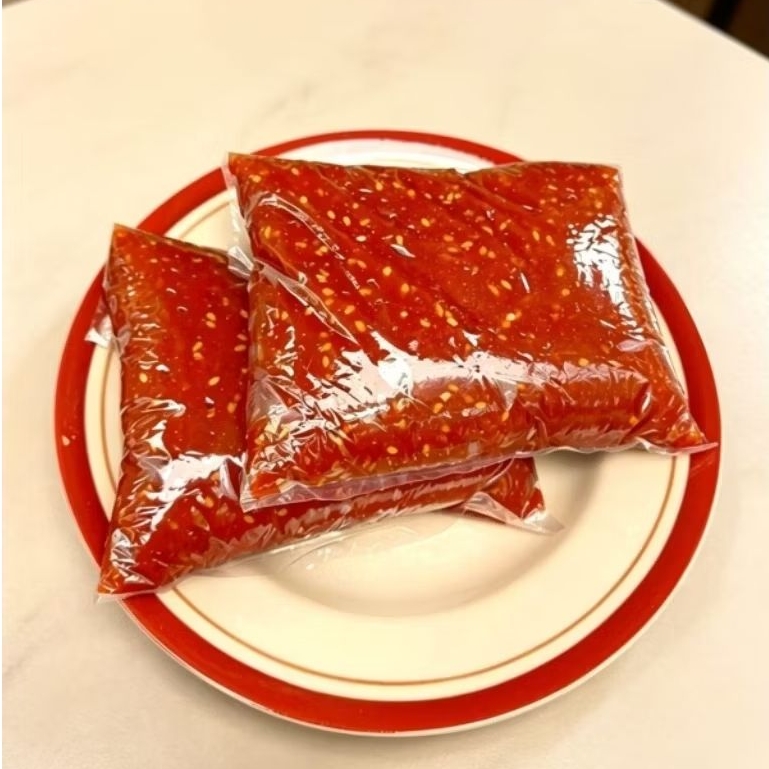 Jenang Ketan WIJEN | Dodol Gula Jawa | Jenang Ketan Gula Jawa + Wijen