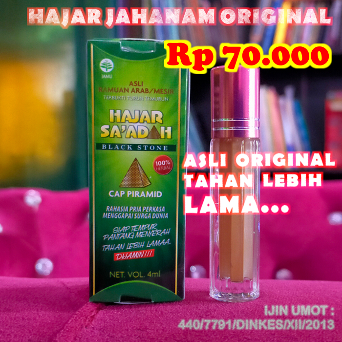 Hajar Sa'adah Herbal Oles Saadah Original