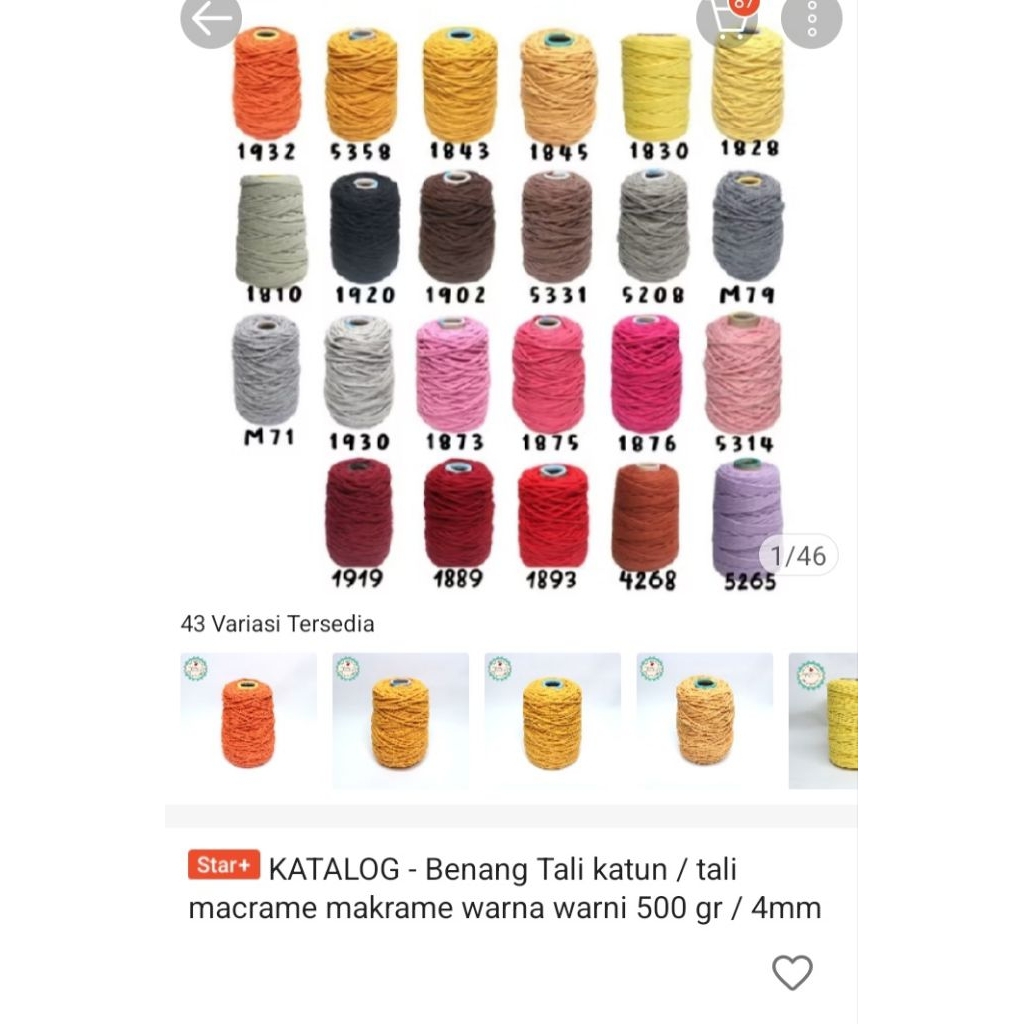 Paket benang katun macrame