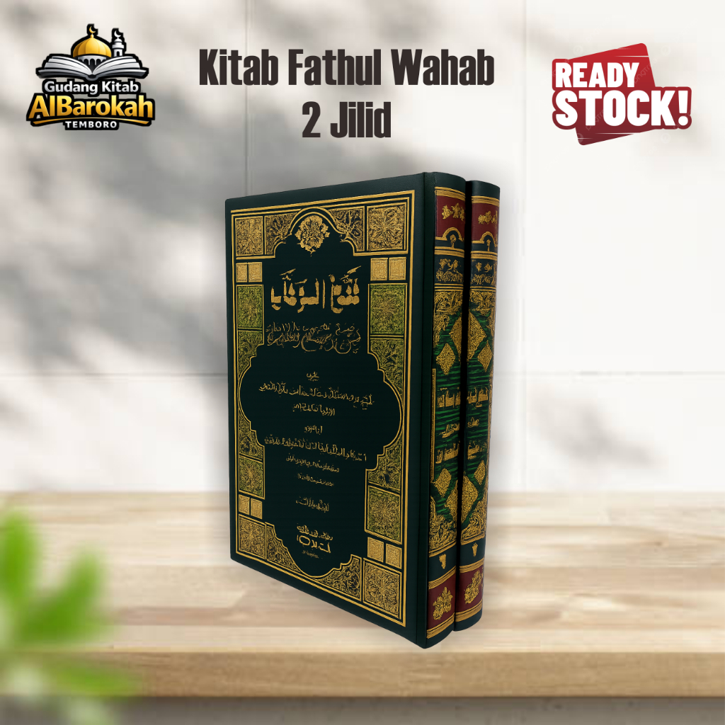 Kitab Fathul Wahab 2 Jilid DKI Putih