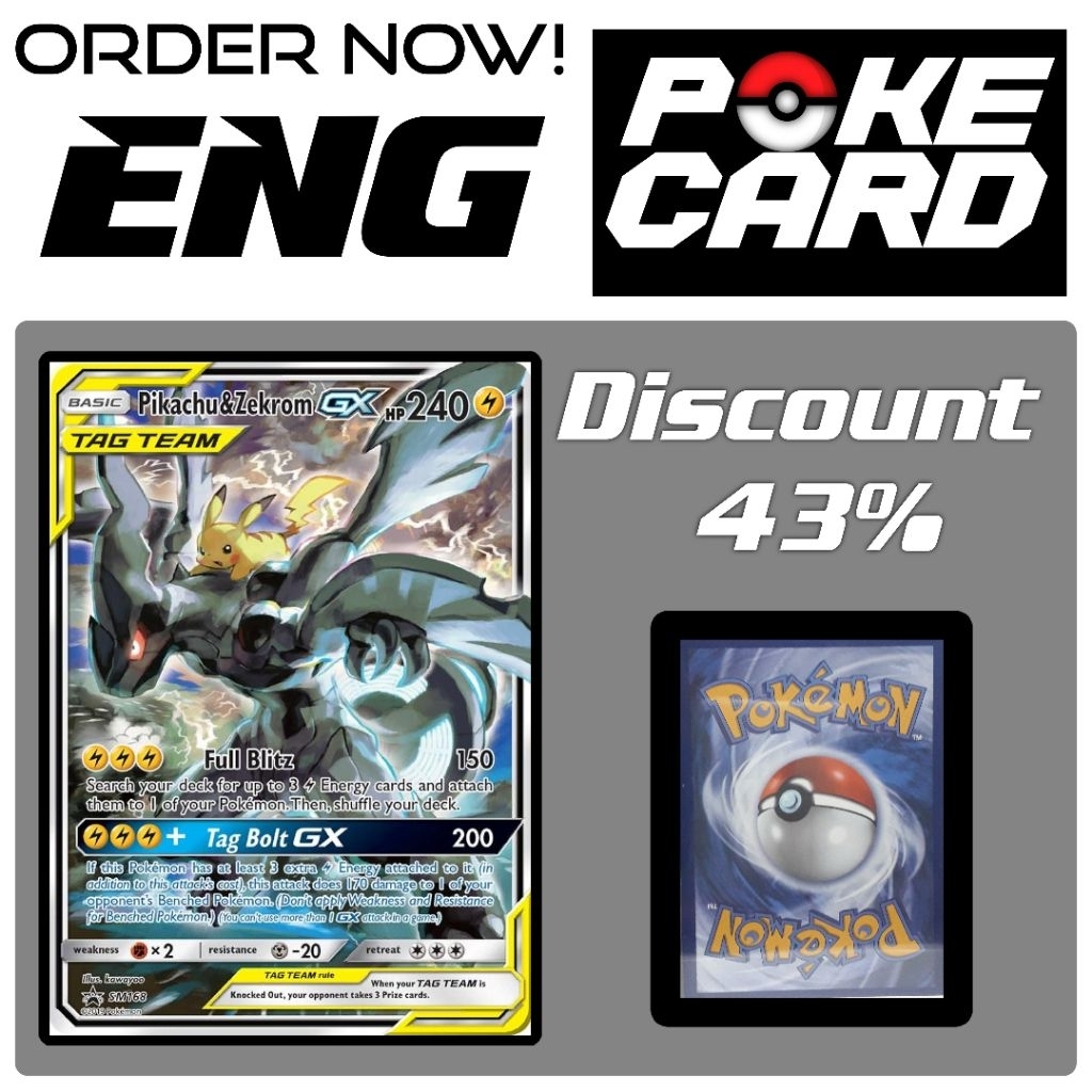 Pikachu & Zekrom GX ENG CLONE/REPLIKA