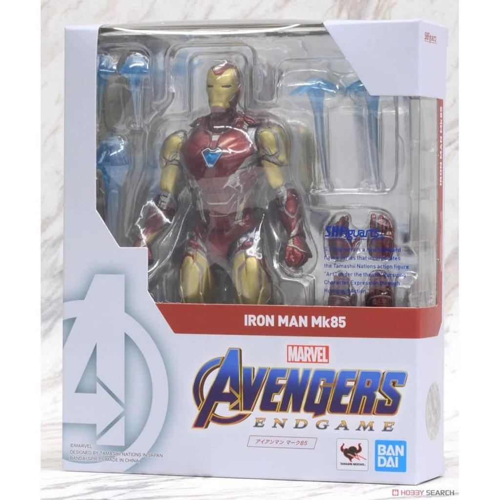 SHFiguarts Iron Man Mark 85 (Avengers Endgame)