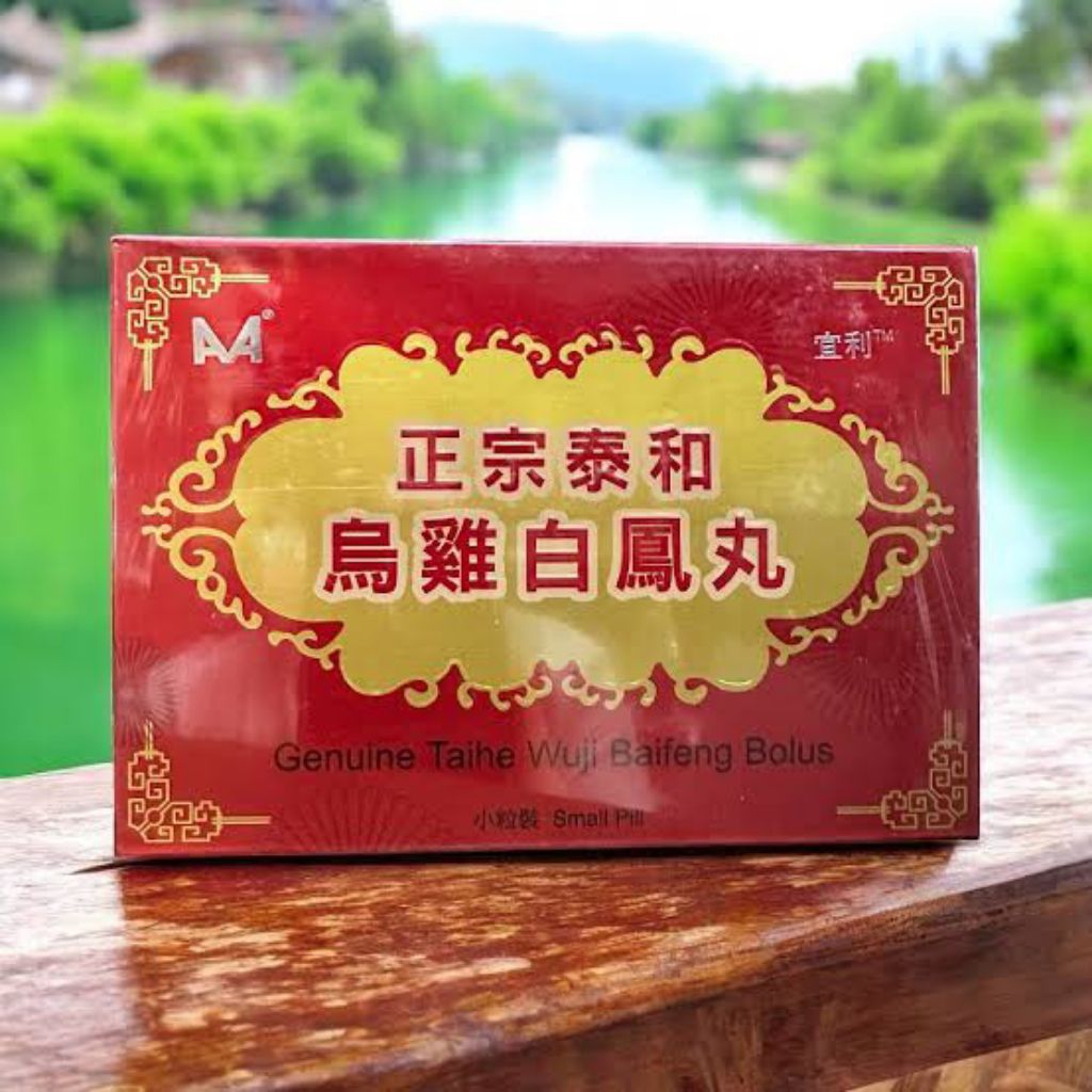 Original AA Genuine Taihe Wuji BaiFeng Bolus/ Bai Fung Wan/ Pai Fung Yen/ Baifeng Yen Obati keputiha