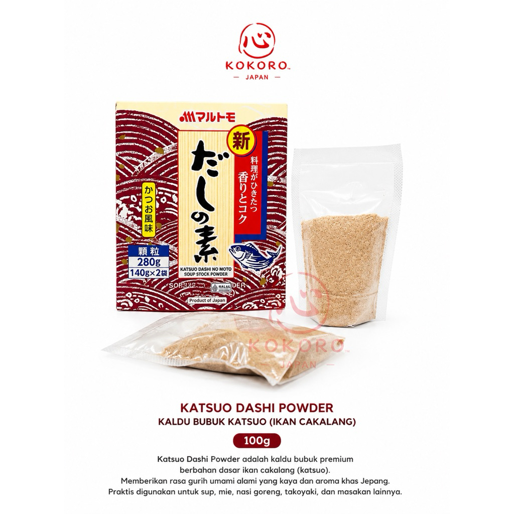 Katsuo dashi powder 100gr / Bonito powder Halal