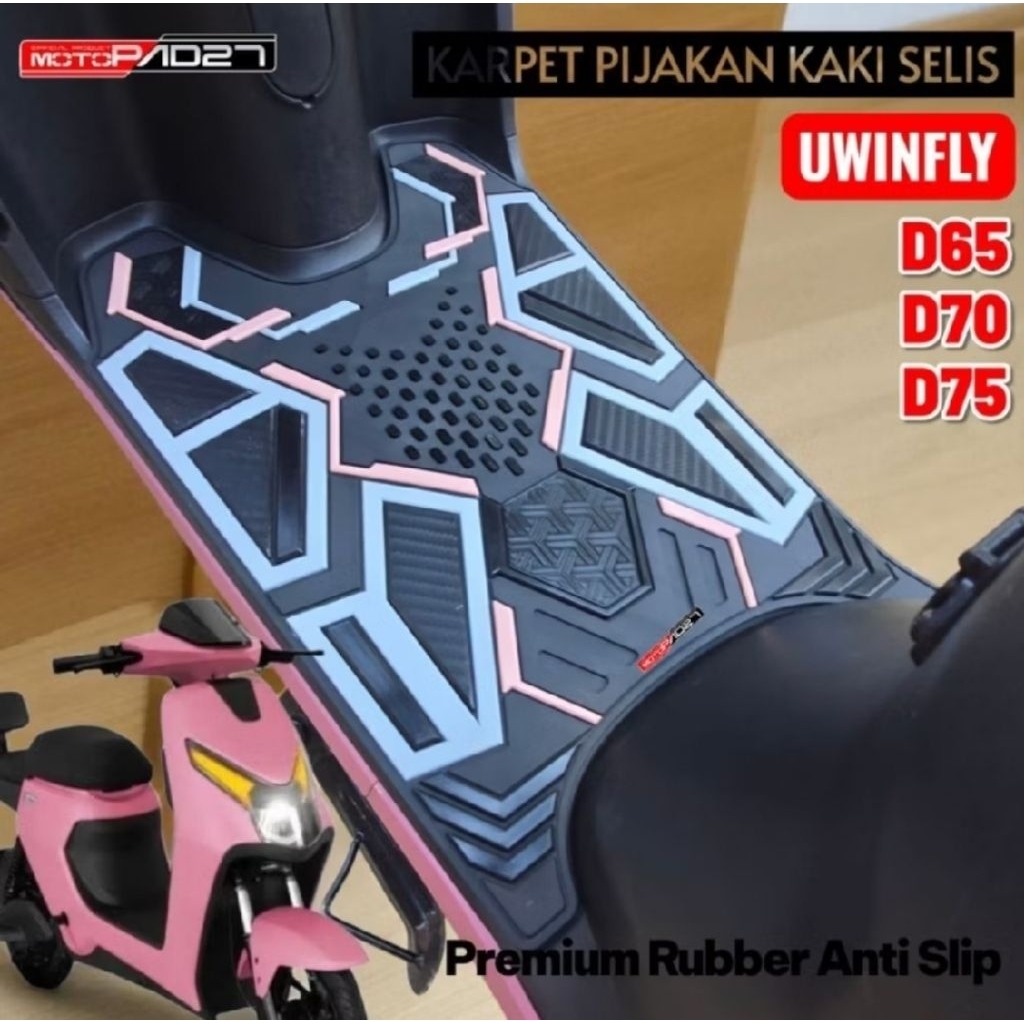 Karpet Selis Karpet Motor Listrik Uwinfly D60 D70 D75 Karet Rubber Premium
