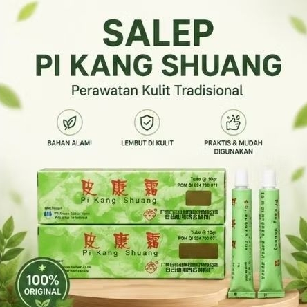 Guzel Glow SALEP HIJAU PKS CREAM ANTI ALERGI
