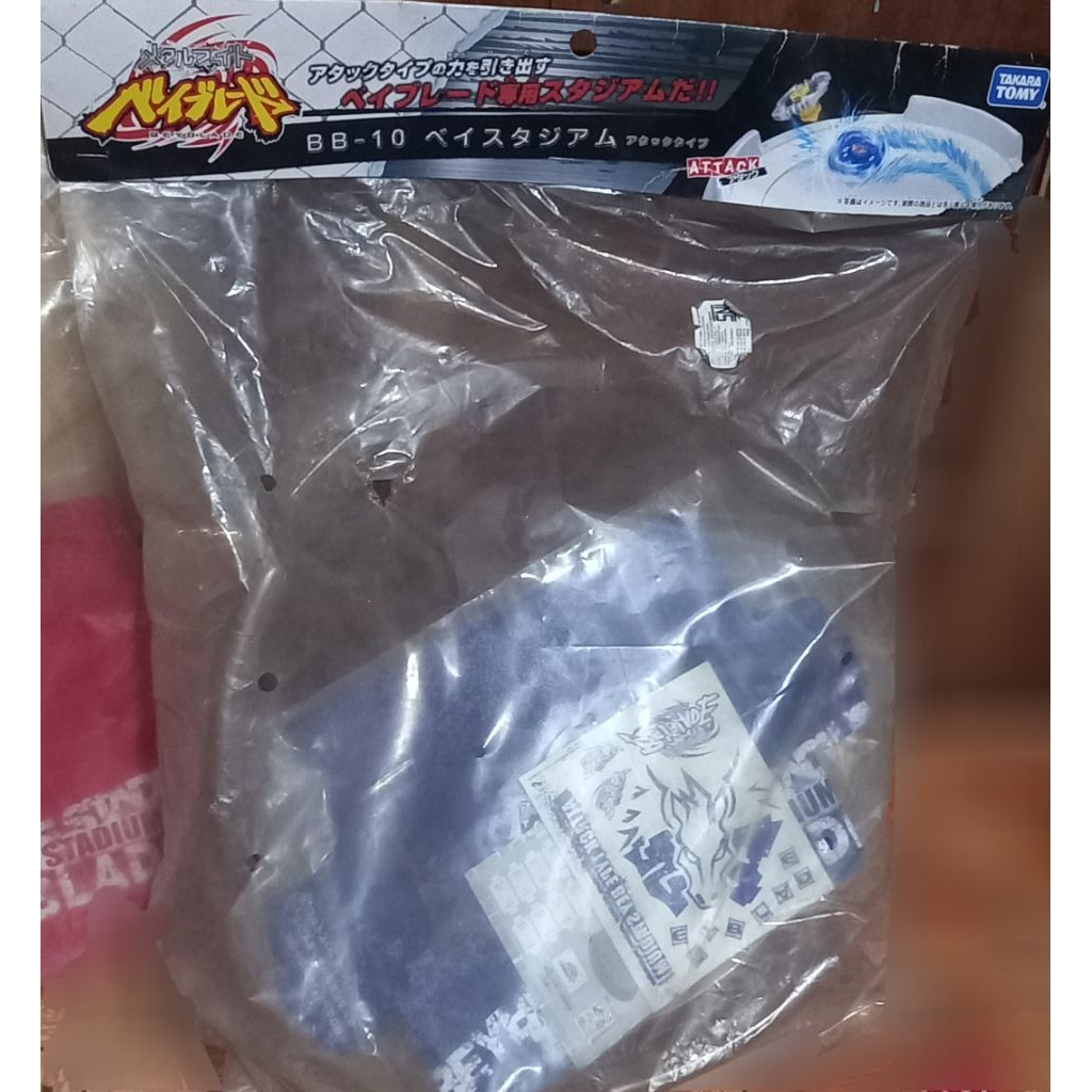 stadium beyblade BB10