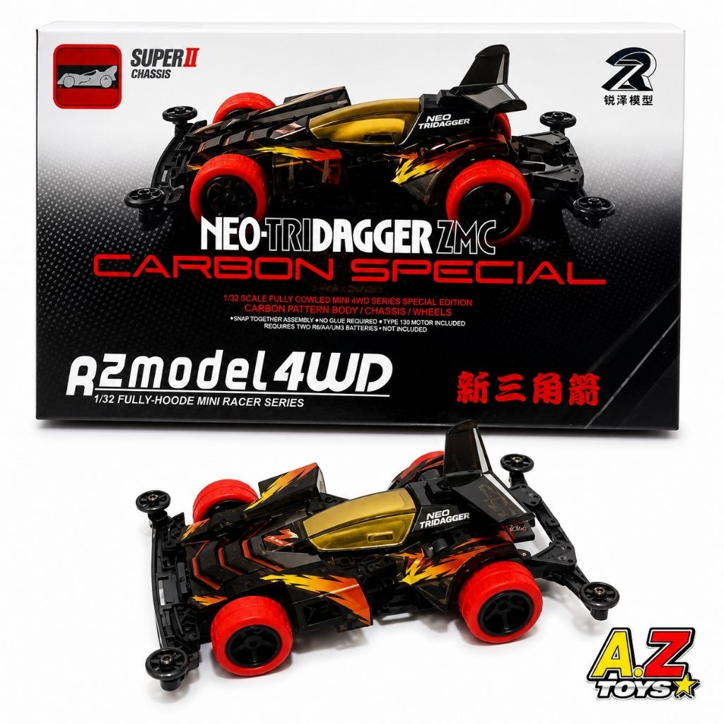 TAMIYA RUIZE sudah rakit siap pajang kondisi masih baru