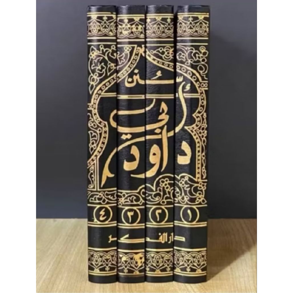 KITAB SUNAN ABU DAWUD SUNAN ABI DAWUD