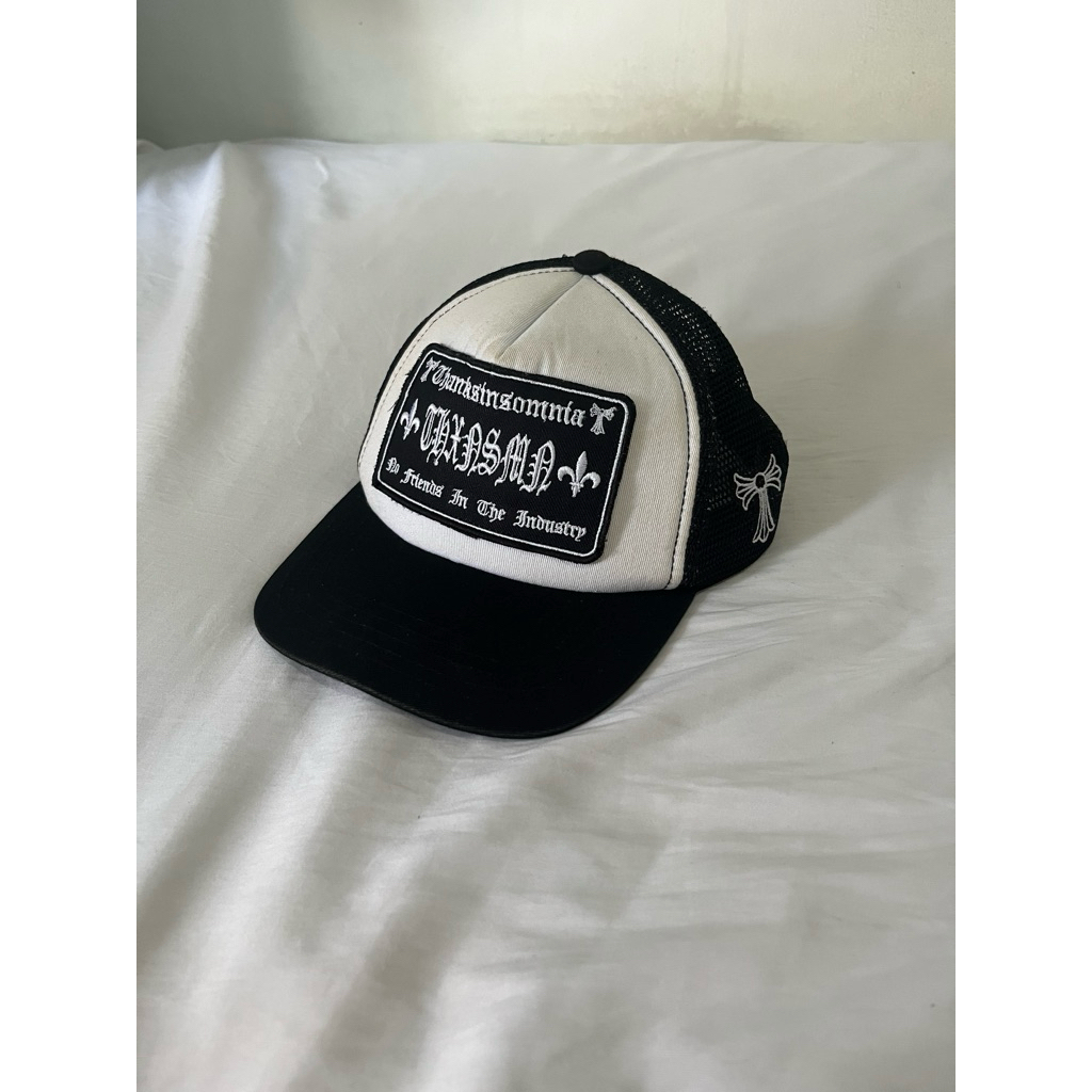 Thanksinsomnia Tricera V2 trucker hat