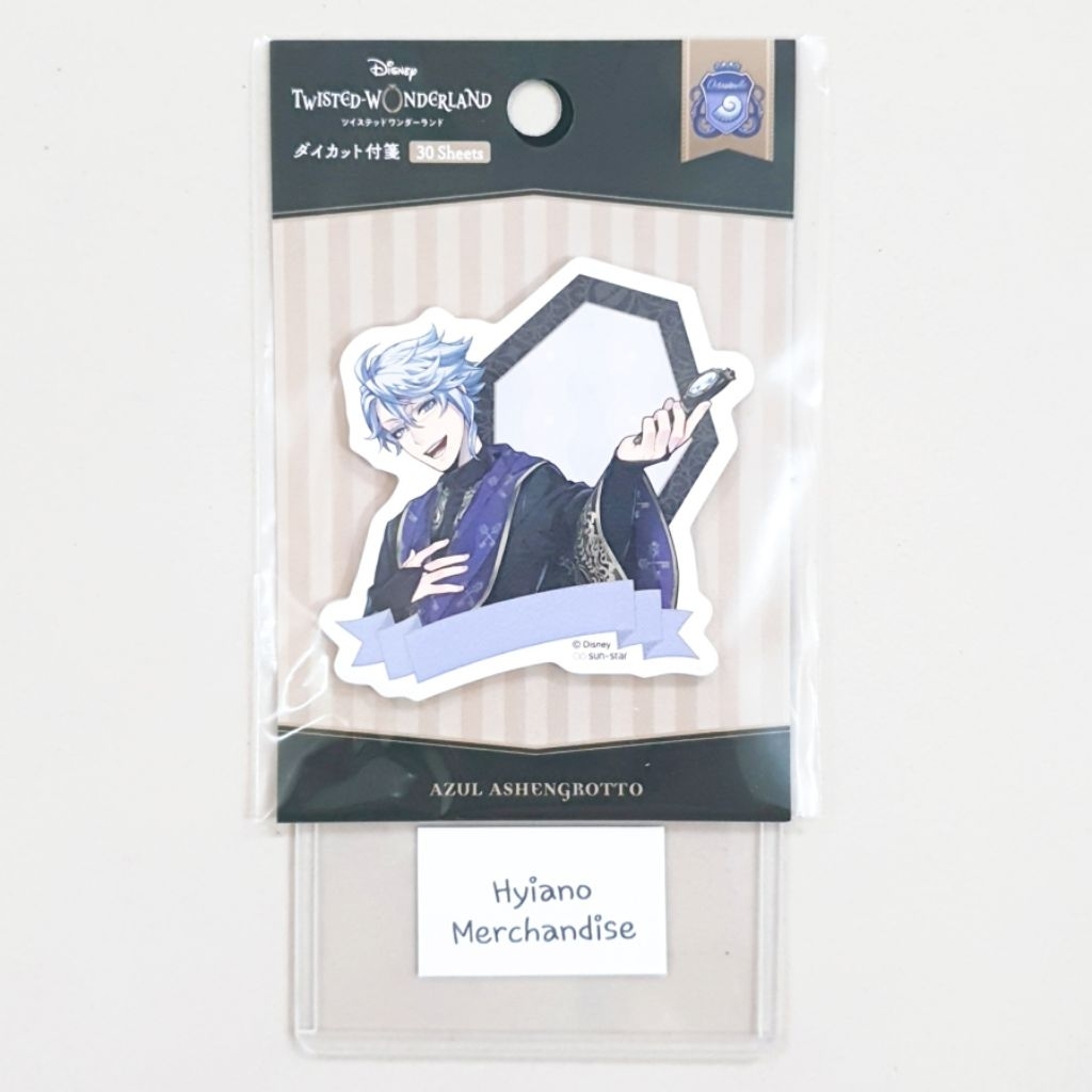 Twisted Wonderland Sticky Notes Ceremonial Robes Azul