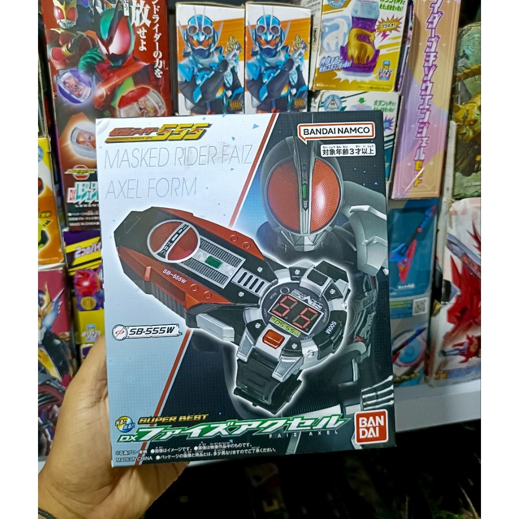 DX FAIZ AXEL KAMEN RIDER FAIZ - KAMEN RIDER 555