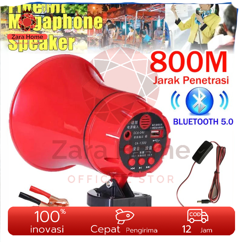 Toa Megaphone Megaphone Speaker Corong Sirine Bisa Rekam Suara Pengeras Suara Bisa Rekam Suara Merk 