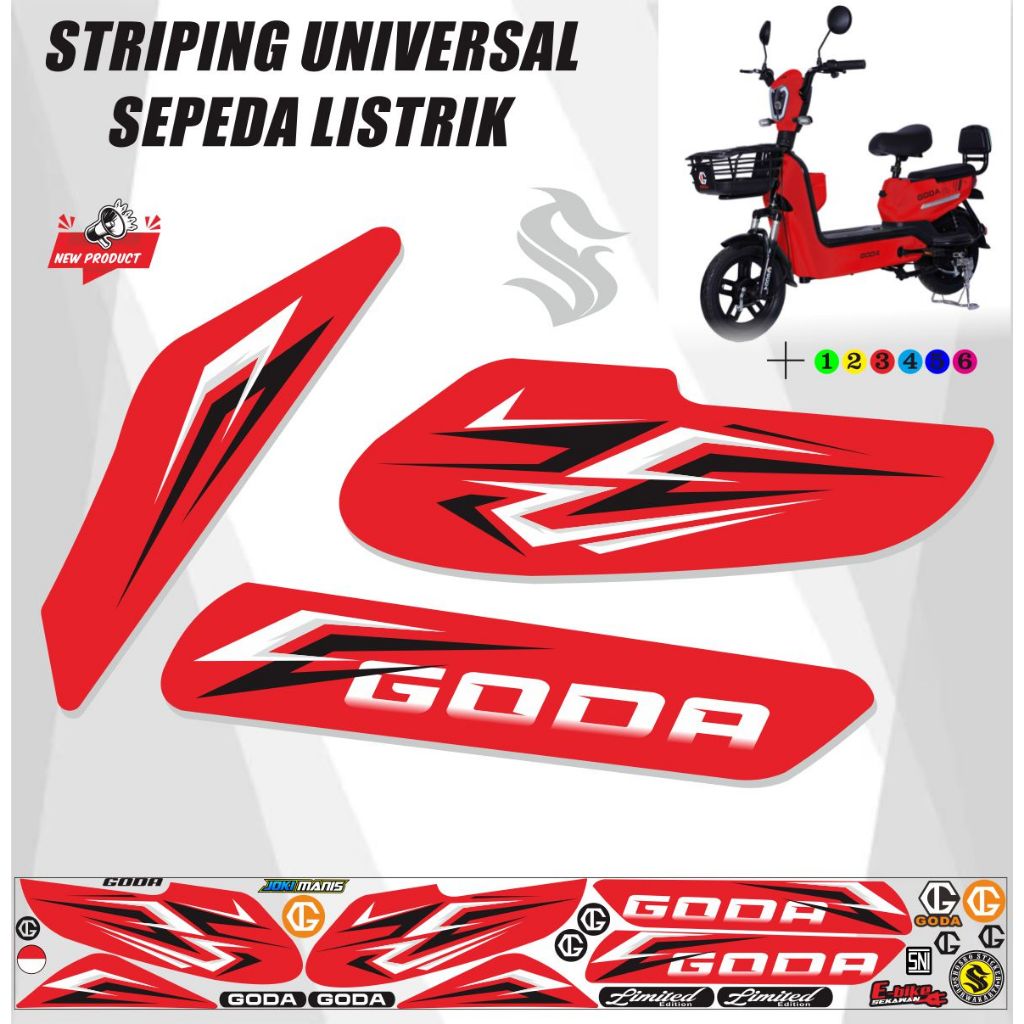 STRIPING LIS STICKER SEPEDAH LISTRIK GODA