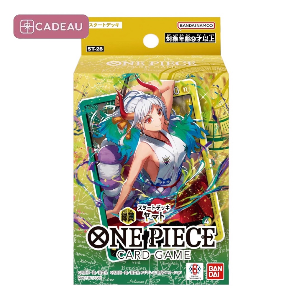 One Piece Card Game Starter Deck - ST28 Yamato (japanese Version)