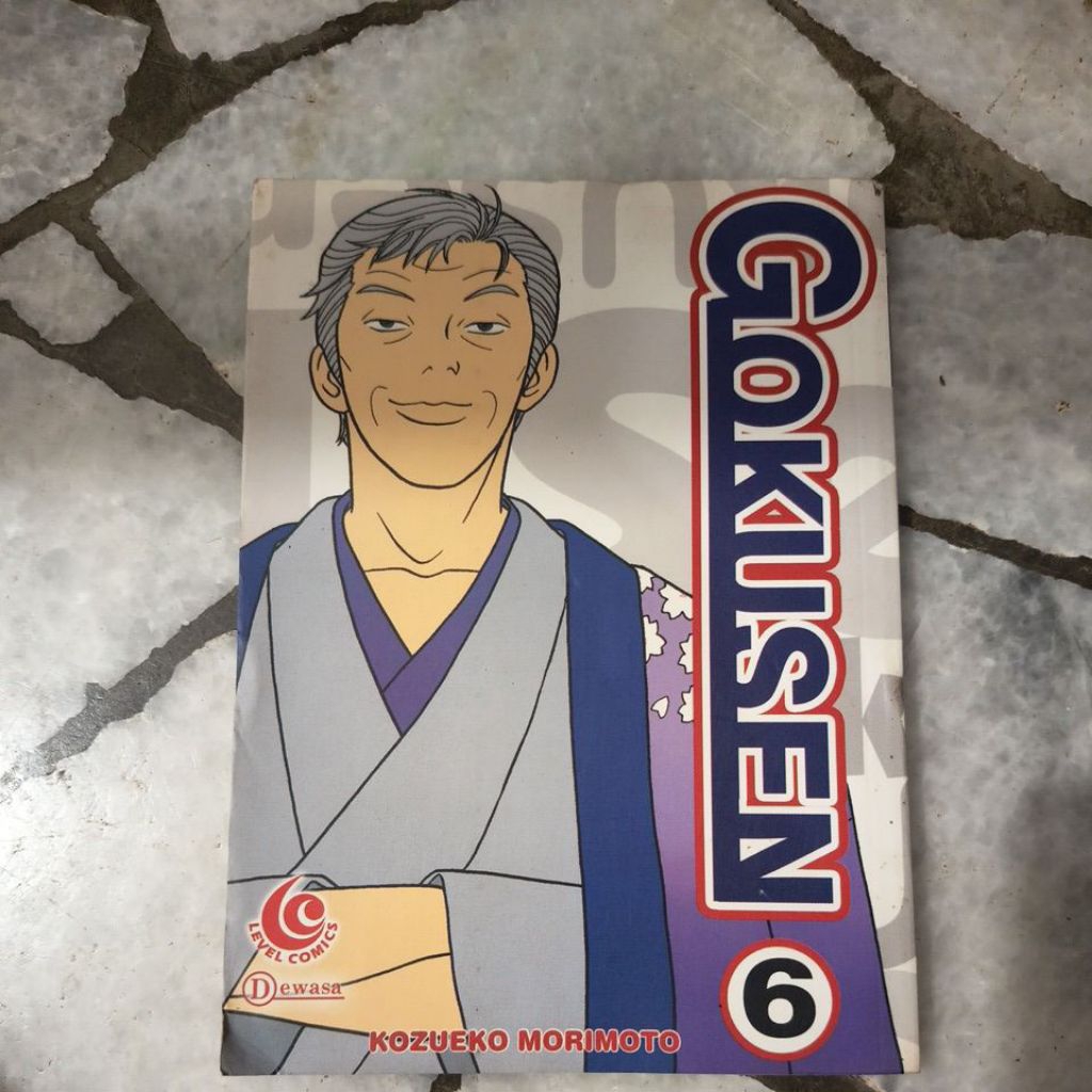gokusen 6