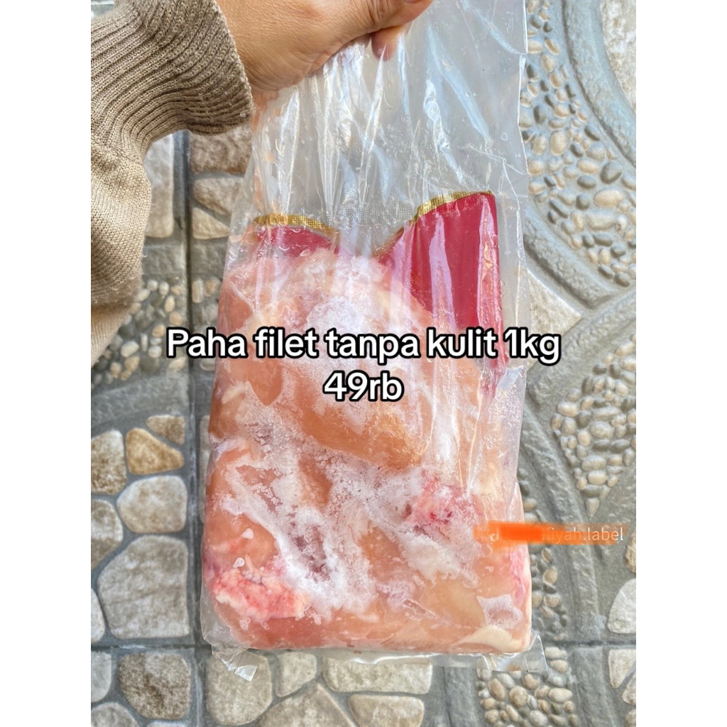 Paha Filet 1kg Boneless Paha Ayam AFCO Bersih
