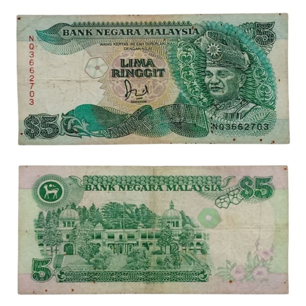 Uang Kuno Malaysia 5ringgit langka untuk Mahar dan Numismatik