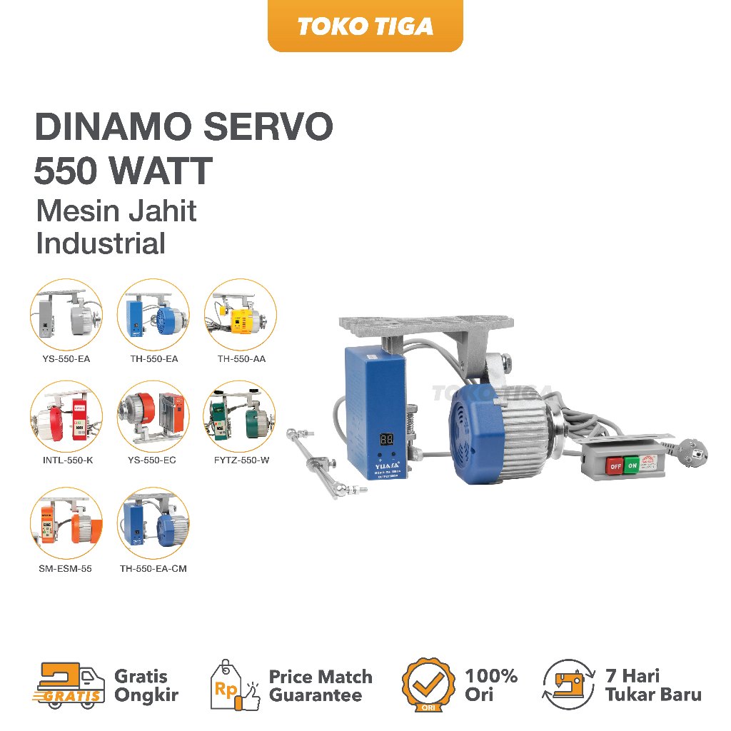 Dinamo Servo Mesin Jahit Industri Hemat Listrik YUASA/TIANHONG/TYPICAL/YAMATA