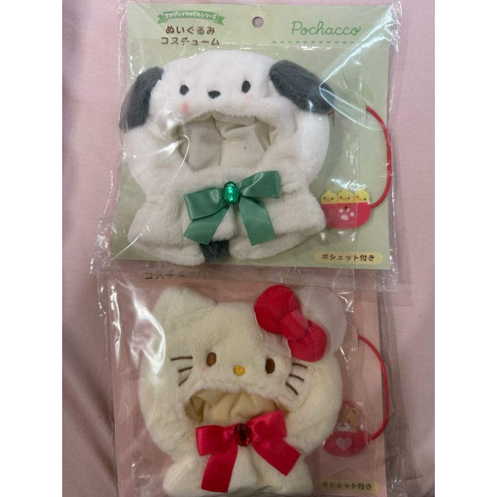 Sanrio Japan Pochacco Hello Kitty Doll Cape