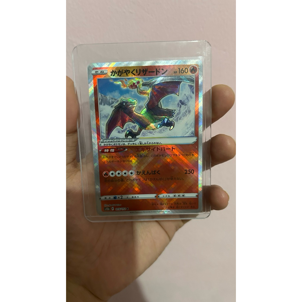 Charizard Radiant/Bercahaya Japan pokemon tcg original