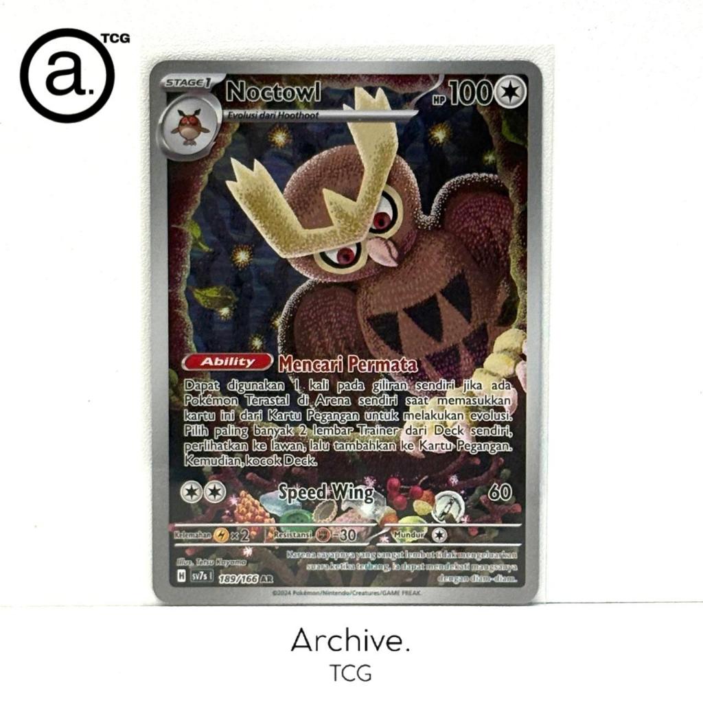 Noctowl AR (189/166) Pokemon Indonesia ~ Bimbingan Rasi SV7S
