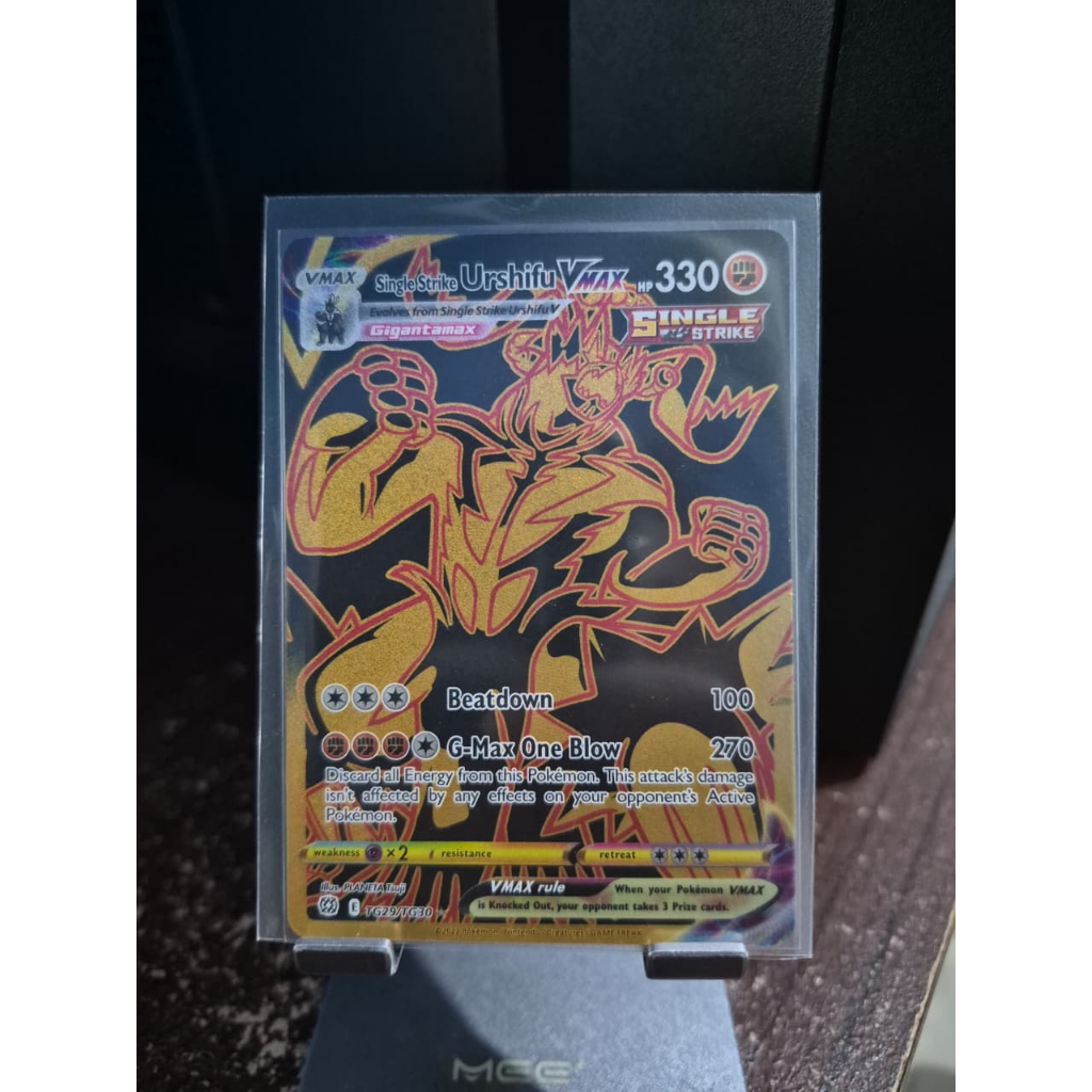 Urshifu VMAX Pokemon Brilliant Stars TCG Inggris