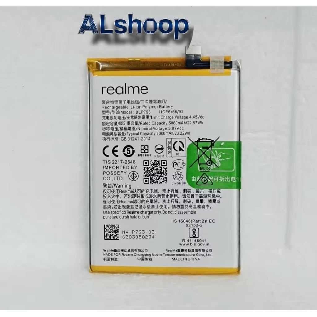 baterai batre realme C15 BLP793 BLP 793 original 5000mah
