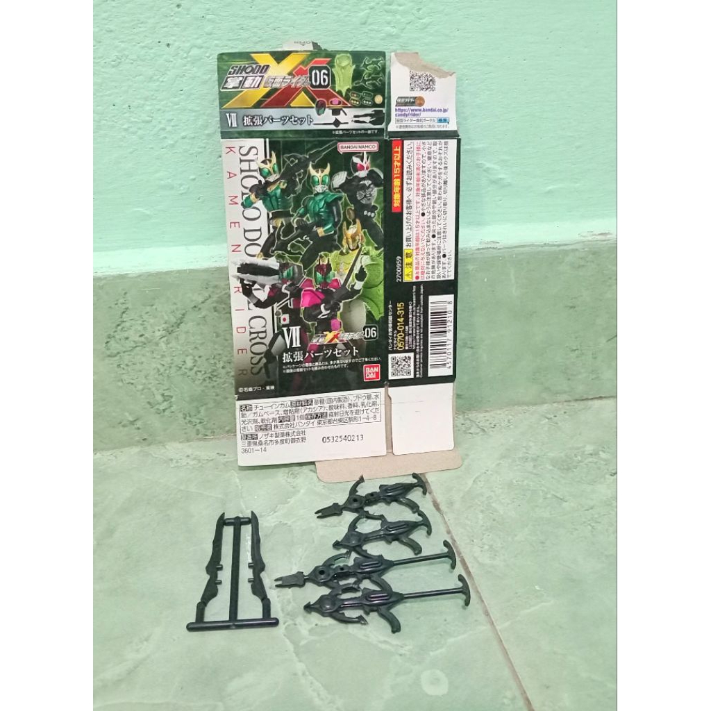 Kamen Rider Kuuga Pegasus Rising Weapon Set